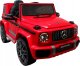 Auto na akumulator dla dzieci Mercedes G63 Czerwone 13