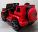 Auto na akumulator dla dzieci Mercedes G63 Czerwone 16
