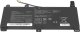 Bateria Movano do Asus ROG Strix G512LU, G531GU, G712LU 4