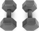 Hantle sześciokątne zestaw 2x2 kg ciężarki do ćwiczeń obciążniki fitness szare ModernHome 2