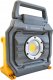 Viking Explorer pracovní světlo B6948, adaptér pro baterii Bosch 1