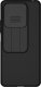 NILLKIN CAMSHIELD CASE XIAOMI REDMI NOTE 14 5G, BLACK / CZARNY 1