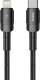 Boste Beauty Armor Series | Przewód, kabel USB-C do Lightning, do Apple iPhone, iPad, Szybkie ładowanie 20W, 2m 7