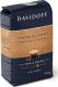 Kawa ziarnista Davidoff Crema Elegant 1.5 kg 1