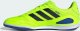 Buty adidas Super Sala III IN 45 1/3 żółte 5