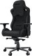 Fotel gamingowy Anda Seat Kaiser 2 Pro XL  materiałowy ciemnoszary obrotowy 3