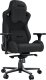 Fotel gamingowy Anda Seat Kaiser 2 Pro XL  materiałowy ciemnoszary obrotowy 6