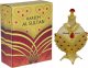 Khadlaj Hareem Al Sultan Gold Perfumed Oil 35 ml (unisex) 1