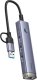 Hub 4w1 Baseus UltraJoy USB-A&USB-C do 3xUSB3.0+USB-C+RJ45 (szary) 2
