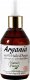 Natur Planet Olej arganowy pipetka 100ml 3