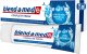 Blend-a-med Pasta do zębów "7"Complete Long Lasting 75ml 6