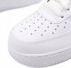 Nike Air Force 1 07 FN7807-100 białe 45 3