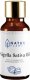 Natur Planet Olej z czarnuszki nierafinowany 30ml 1