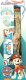 Aquafresh pasta do zębów dla dzieci 6-8 lat + szczoteczka Big Teeth 50ml 3