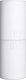 Ilu MU ACC White Make-up Brush Tube Tuba do przechowywania pędzli 1