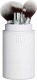 Ilu MU ACC White Make-up Brush Tube Tuba do przechowywania pędzli 4