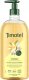 Timotei Golden Highlights Szampon rozświetlający Złote Refleksy 750ml 3