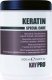 Kay-Pro Special Care Keratin Maska regenerująca 1000ml 1