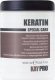 Kay-Pro Special Care Keratin Szampon do włosów 1000ml 2