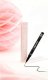 Hean Calligraphy Brush Eyeliner 3g 6