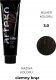 Artego Its Color Farba do włosów w kremie 150ml Jasny Blond (8.0 - 8-N) 7