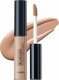 Saem Cover Perfection Tip Concealer korektor do twarzy 6g beige (2) 4