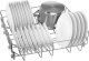 Zmywarka Bosch SMV4HVX07E 4