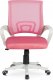 Fotel Obrotowy Różowy Młodzieżowy Krzesło Obrotowe Dla Dziecka Różowe NATE 3