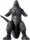 GODZILLA ACTION FIGURE - GODZILLA 2023 (MINUS ONE) 2
