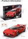*****Cada klocki Auto RedShadow 328p 1:20 C51085W 8