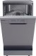 Candy Dishwasher | CDPH 2L1049S | Free standing | Width 45 cm | Number of place settings 10 | Number of programs 5 | Energy efficiency class E | Silver 2