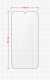 Folia matowa GrizzGlass MatteScreen Easy do Samsung Galaxy M15 [2 PACK] 1