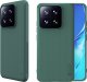 Etui Nillkin Super Frosted Shield Pro Xiaomi 14T Pro Deep Green / Zielony 1