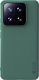Etui Nillkin Super Frosted Shield Pro Xiaomi 14T Pro Deep Green / Zielony 1