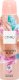 C-Thru C-Thru Harmony Bliss Dezodorant spray 48H 150ml 3