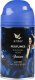Ardor Luksusowy odświeżacz perfumowany Passion 250ml 1