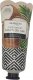 Marion Krem do rąk odżywczy coconut & pineapple 50ml 1