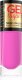 Eveline 7 DAYS GEL LAQUE Żelowy lakier do paznokci 8ml (206) 1