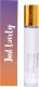Lullalove Just Lovely Woda Perfumowana 33ml 1