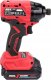 DRIVER IMPACT CORDLESS 3211CA 20V BL 9
