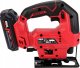 Wyrzynarka Sourcing JIGSAW CORDLESS 3421CA 20V BL 10