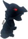 YU-GI-OH Plush assort. 28cm., 468042 1