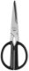 Kitchen scissors, BK-0203 4
