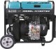 KS DIESEL INVERTER GENERATOR KS 9500iDE ATSR 10kW 230V 2