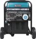 KS DIESEL INVERTER GENERATOR KS 9500iDE ATSR 10kW 230V 3