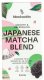Japanese matcha tea blend Blendsmiths, 250 g 1