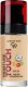Golden Rose Moisture Touch Nawilżający podkład do twarzy SPF20 30ml (113) 1