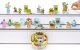MGA Miniverse - Make It Mini Nature Series 2 (528166) 2