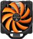 Chłodzenie CPU Arctic Freezer 33 Penta (ACFRE00037A) 1