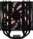 Chłodzenie CPU Arctic Freezer 33 Penta (ACFRE00037A) 2